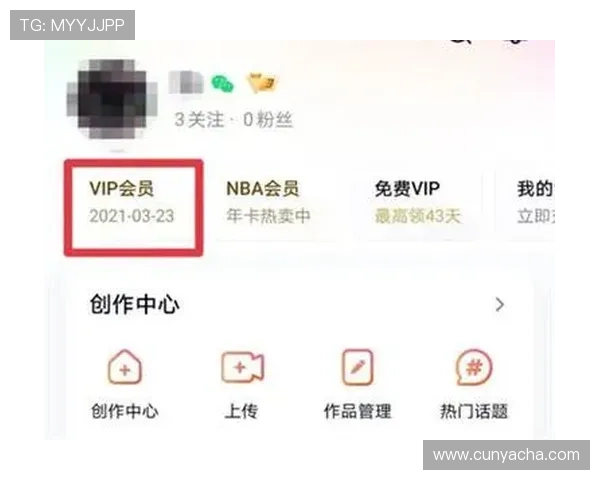 亚星正网会员的注册流程详解及常见问题解答