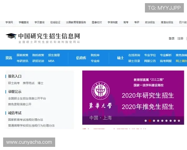 亚星正网登录官方入口，详细步骤帮助用户顺利登录平台