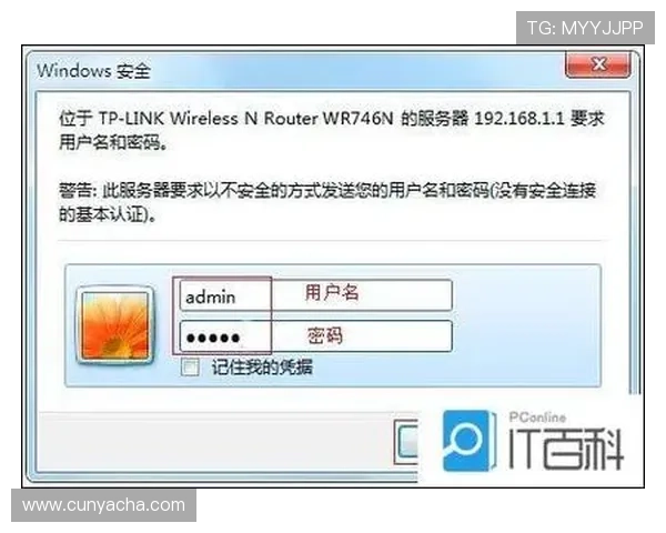 亚星注册登录账号密码忘记怎么办，详细解决方案帮您快速找回