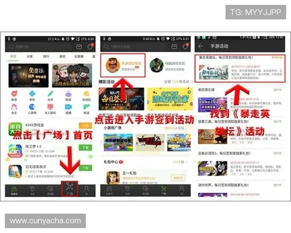 亚星游戏入口客服全天候在线，及时解答玩家关于游戏充值、账号安全等各类疑问