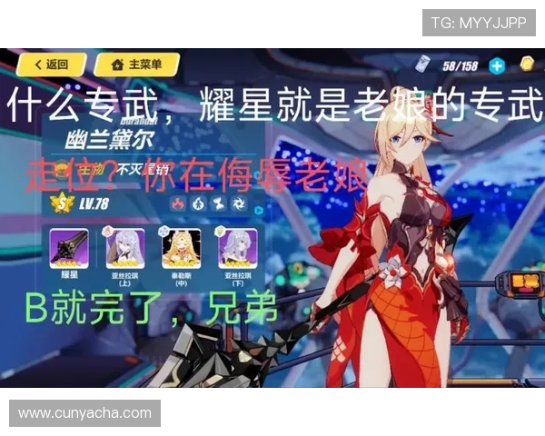 亚星游戏官方网站最新活动优惠及礼包领取方式