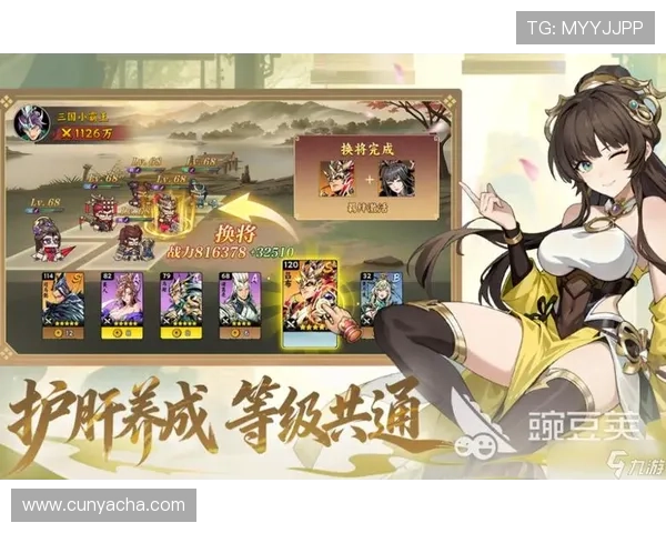 亚星游戏官网686游戏排行榜揭晓最受玩家喜爱的热门游戏榜单