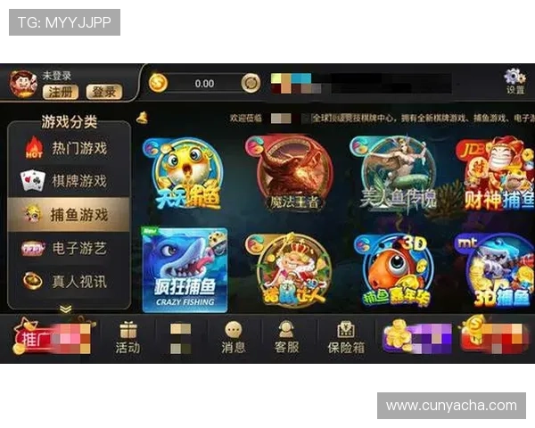 在亚星官网注册账号享受专属福利，开启你的精彩游戏之旅