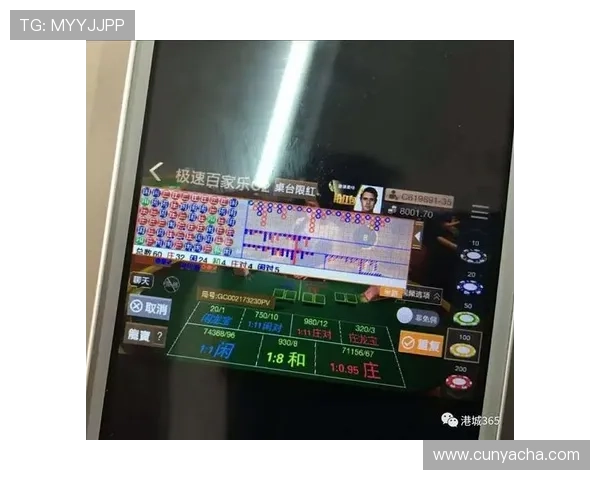 极速百家乐官网app提供详细的游戏规则介绍，帮助新手快速上手