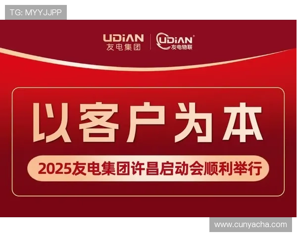 K8凯发网址的优势与特色，为什么用户都选择在这里娱乐