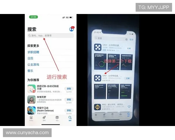 亚星在线平台下载最新版本，快速安全稳定的软件下载指南