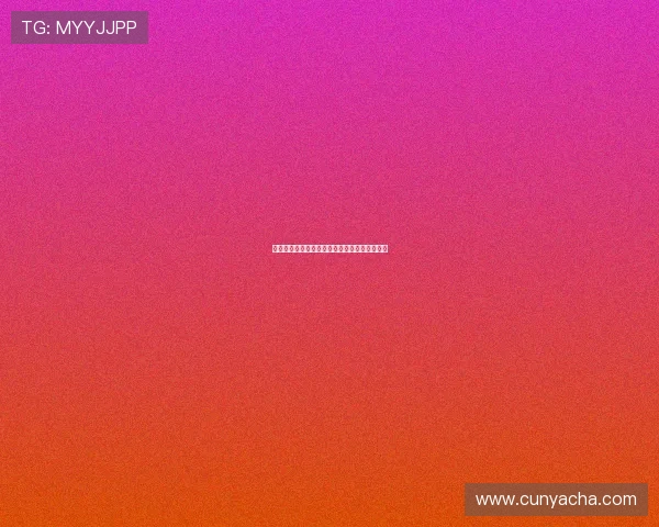 亚星总部位置对公司运营和未来发展的重要意义