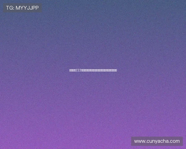 亚星游戏222登录平台最新入口全面解析，助你轻松畅玩所有游戏