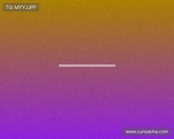 菲律宾亚星会员网如何快速升级会员等级，提升游戏体验和享受更多专属特权的详细攻略